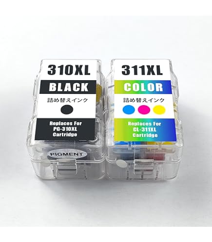 Amazon.co.jp: キャノン BC-310 BC-311 ブラック＋カラーセット