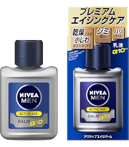 Amazon | ウーノ スキンケアタンク (さっぱり) メンズフェースケア