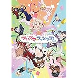 Fate/kaleid liner Prisma☆Illya プリズマ☆ファンタズム 通常版 [Blu-ray]
