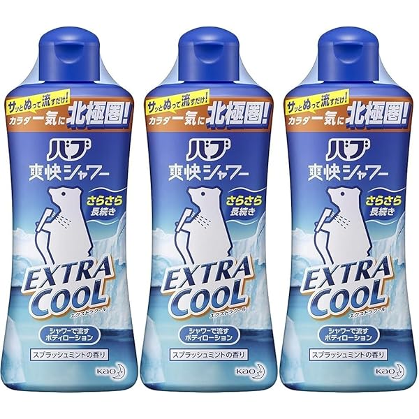バブ 爽快シャワー 肌さらマイルドクール MILDCOOL ボディローション Amazon | バブ 爽快シャワー マイルドクール | バブ | ボディ