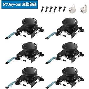 Switch ジョイコン スティック修理パーツ NS Joy-Con対応 左/右 ジョイコン交換用キット Switchコ…
