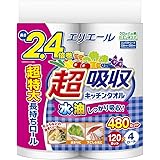 エリエール キッチンタオル 超吸収 2.4倍巻き 120カット×4ロール