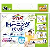 【トレーニングパッド フリーサイズ】グーン 安心トレーニング 34枚 37cm