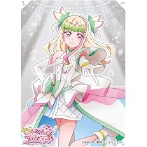 Amazon | キャラクタースリーブ キミとアイドルプリキュア♪ キュア