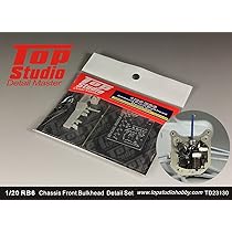Amazon | Top Studio レッドブル Red Bull シャーシ フロントバルク 