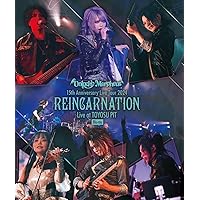 Amazon.co.jp: Winter Romantic Concert (通常盤) [DVD