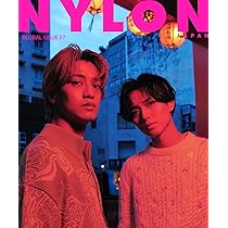 日経エンタテインメント! 2026年 4 月号【表紙：永瀬廉（King & Prince