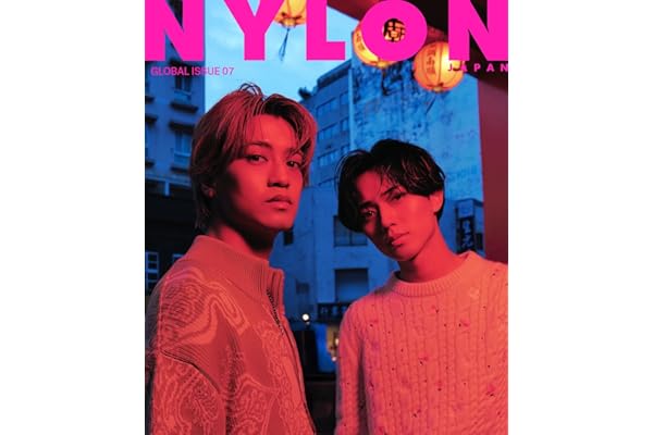 NYLON JAPAN GLOBAL ISSUE 07 【W表紙：King & Prince】