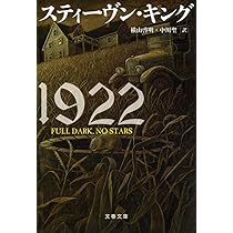 71p0UKMocaL._AC_UL210_SR210,