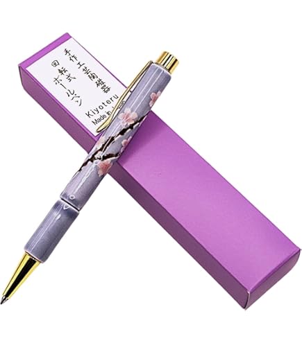 セーラー万年筆　 CYLINT ボールペン　新潟漆器　瑠璃 セーラー万年筆 『2025年4月の新製品』 ボールペン CYLINT 新潟