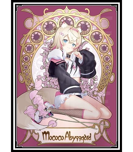 Amazon.co.jp: ホロライブ 2期生 スリーブ エアコミ1 : ホビー