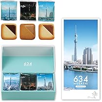 Amazon.co.jp: コロンバン 東京駅丸の内駅舎チョコサンドクッキー