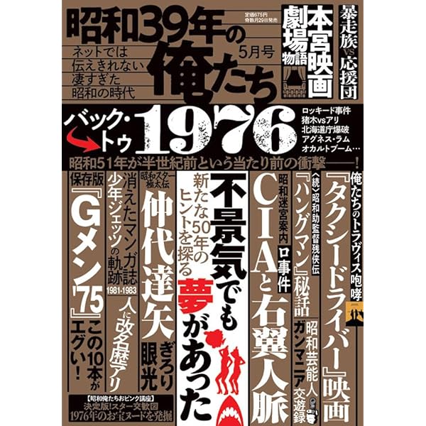 スーパーGUNレディ ワニ分署 [DVD] oyj0otl スーパーGUNレディ ワニ分署(映画)の無料動画はどこのサブスクで