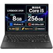 Amazon.co.jp: 【整備済み品】富士通 LIFEBOOK U939 13.3型ノートPC/第