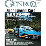 GENROQ - ゲンロク - 2024年 4月号 No.458