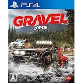 Gravel (グラベル) - PS4