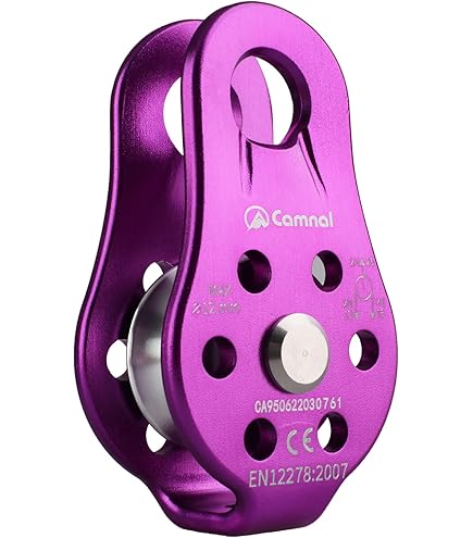Amazon | STEIN SKY Anchor Adjustable フリクションセーバー スカイ