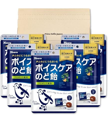 Amazon.co.jp: カンロ ボイスケアのど飴 70g×12袋 ボイスケア のど飴
