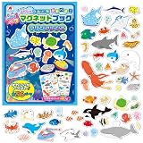 シルバーバック ペタペタマグネットブック マリンフレンズ 全56パーツ ([バラエティ])