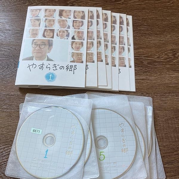 やすらぎの郷　全13巻セット　完結　DVD　ドラマ　匿名配送 やすらぎの郷 全13巻セット 完結 DVD ドラマ 匿名配送 Amazon.co