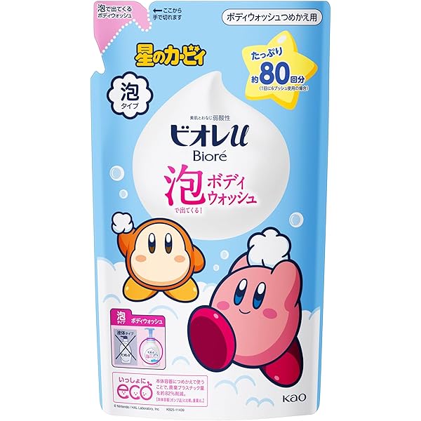 Amazon.co.jp: サンアート 星のカービィ ディスペンサー KBY-191-PK