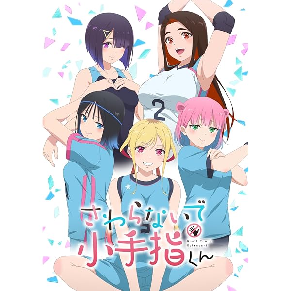 Amazon.co.jp: 「なんでここに先生が!?」Blu-ray BOX : 上坂すみれ