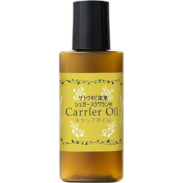 Amazon.co.jp: フレーバーライフ シュガースクワラン 1000ml詰替用