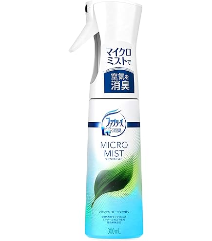 Amazon.co.jp: KURE(呉工業) メディゾール 無香性 200ml 室内用除菌