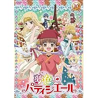 Amazon.co.jp: 夢色パティシエール17 SP（スペシャル