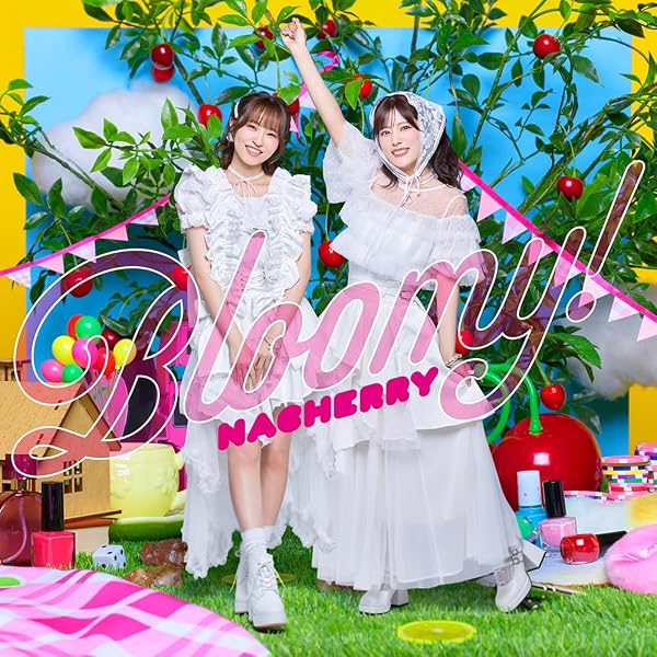 Amazon | 1st Single「0秒前」 (初回限定豪華盤) - RE-GE | RE-GE