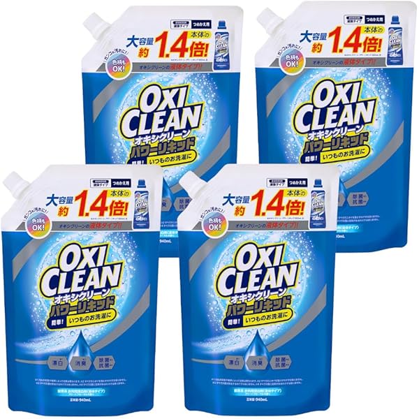 オキシ40vol 在庫ありオキシーズ 酸素濃度約40％ 小型高酸素濃度発生器 AC