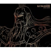 Amazon | TVアニメ「キングダム」 -合従軍編- Original Sound Track