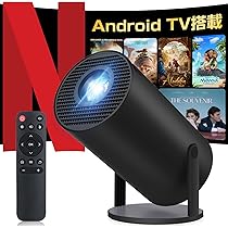 Amazon.co.jp: FALIYORS プロジェクター 家庭用 小型【2026進化モデル