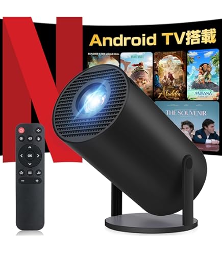 Amazon.co.jp: WISHOLY プロジェクター 家庭用 超小型 【Android TV