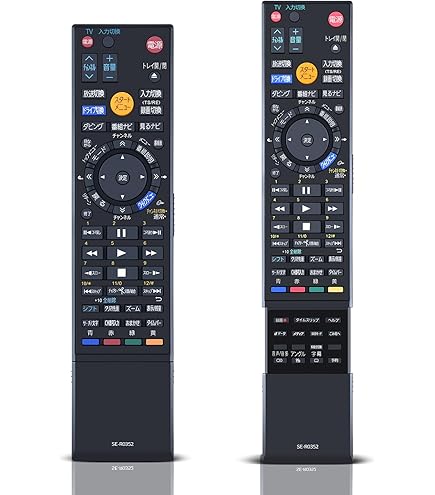 Amazon.co.jp: 東芝純正 VTR＆HDD＆DVDレコーダー用リモコン SE-R0164