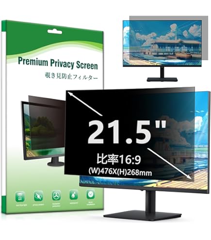 Amazon | LG フレームレス ゲーミングモニター UltraGear