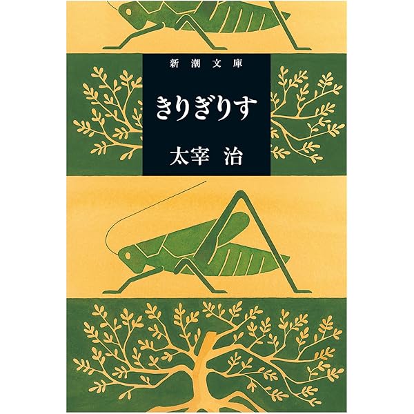 小石原焼 田中治人「おだやかなること清風の如し」解説書あり、 Amazon.co.jp: 小石原焼 田中治人おだやかなること清風の如し