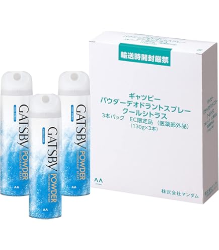 Amazon | GATSBY(ギャツビー) パウダー デオドラントスプレー アクア