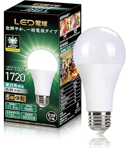 Amazon | 東芝ライテック 電球形蛍光灯 ネオボールZリアルA形