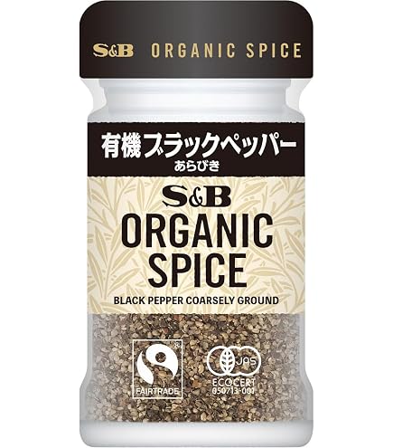 Amazon.co.jp: ハウス食品 あらびきコショー 瓶 15g : 食品・飲料・お酒