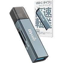 Amazon.co.jp: SDカードリーダー タイプc【3in1・データ転送の新次元