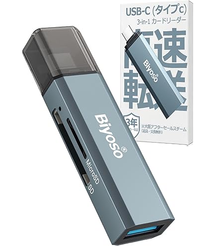 Panasonic コンパクトオーディオシステム + BN-SDCMP3 Panasonic コンパクトオーディオシステム + BN-SDCMP3