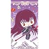スカサハ  Fate - スカサハ  iPhoneSE/5s/5c/5(640×1136)壁紙 79157