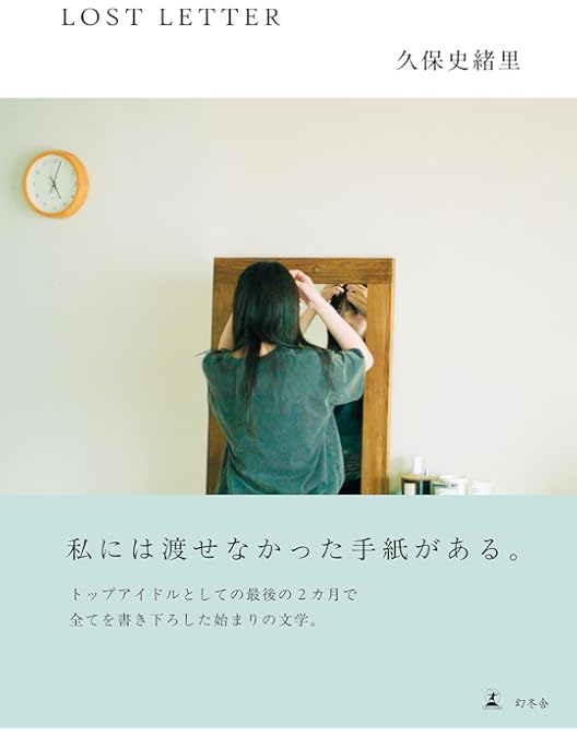 Amazon.co.jp: 量産型ルカ -プラモ部員の青き逆襲- Blu-ray BOX [Blu