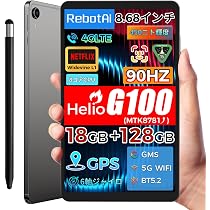 Amazon.co.jp: 【MTK Helio G100搭載】RebotAi Android タブレット 8