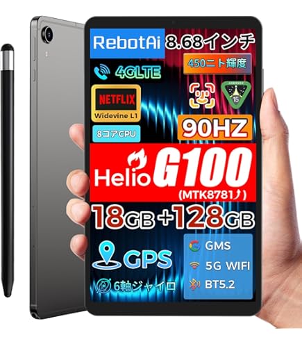 Amazon.co.jp: HUAWEI（ファーウェイ） P30 lite ピーコックブルー