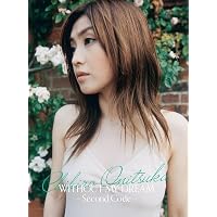 Amazon.co.jp: UN AMNESIAC GIRL 〜First Code (2000 – 2003)~ (通常盤