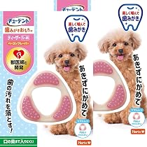 Amazon | ハーツ (Hartz) デンタルトイ ティーザー ソフトタイプ 犬用