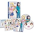 さくら荘のペットな彼女 Vol.4 [Blu-ray]