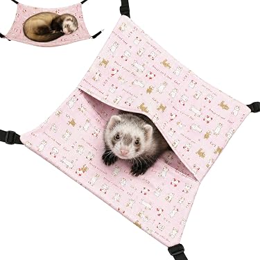 Amazon.co.jp 売れ筋ランキング: 小動物ハンモック の中で最も人気の